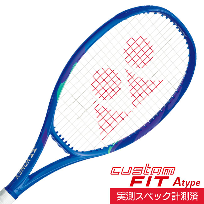 楽天市場】【10％OFFマジッククーポン対象】ヨネックス(YONEX) 2022