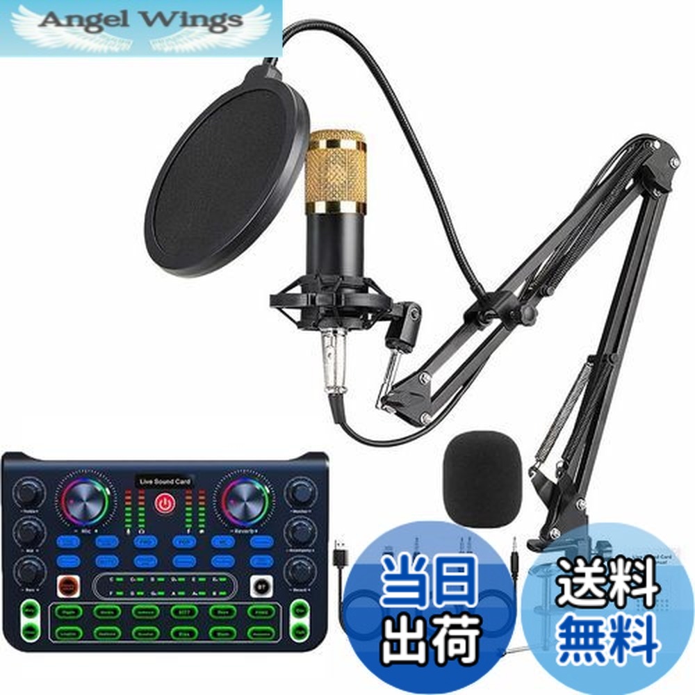 楽天市場】【送料無料】X60 DJ ミキサー オーディオインターフェース
