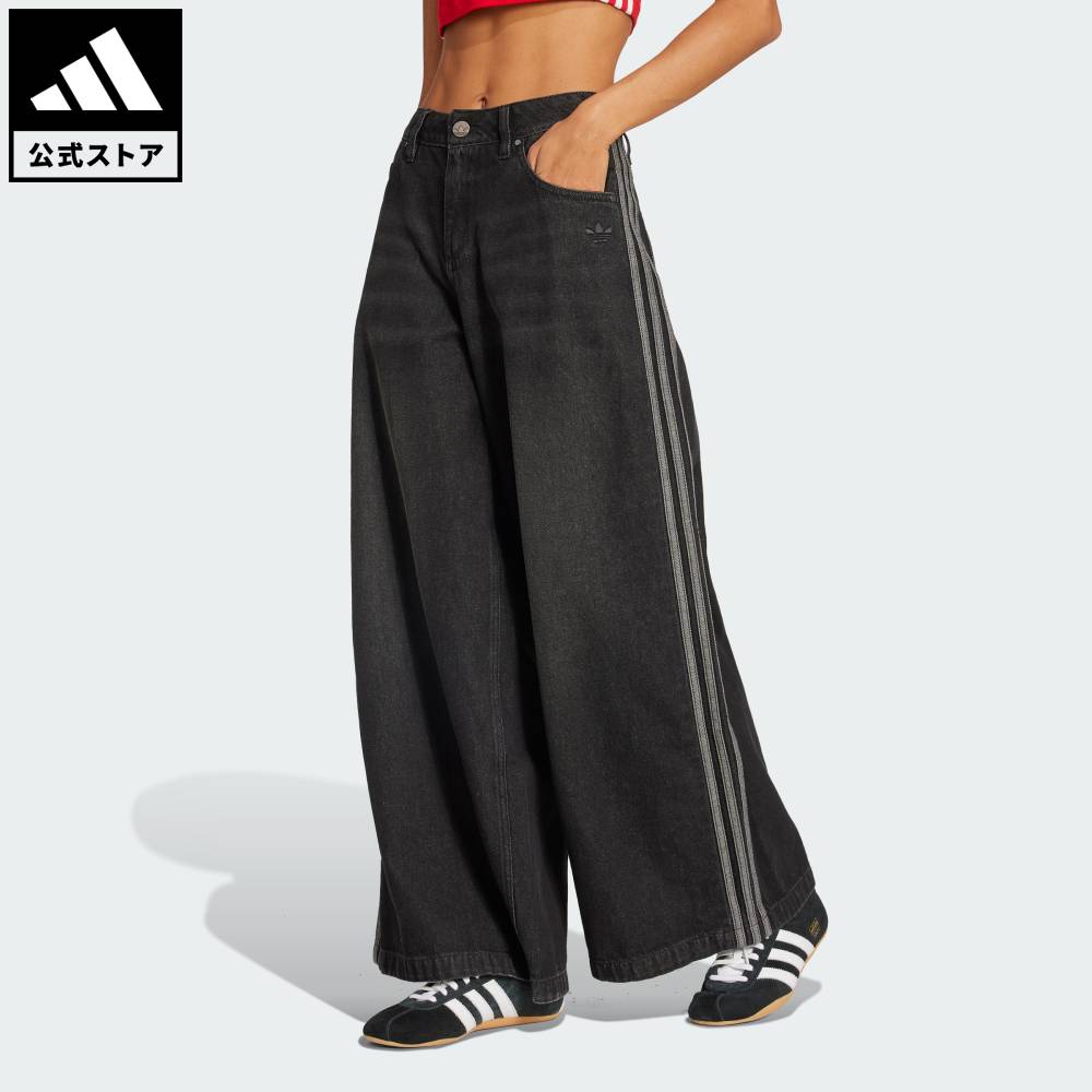 楽天市場】【公式】アディダス adidas 返品可 ライフスタイル アディ
