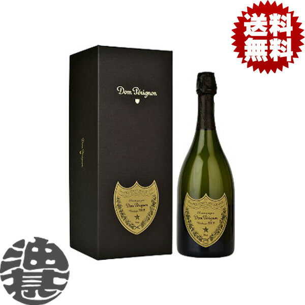 楽天市場】【正規・蔵出】ドン・ペリニヨン [2013] 750ml 箱なし【JS98