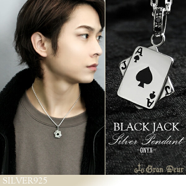 gd-y371-chain_00.jpg