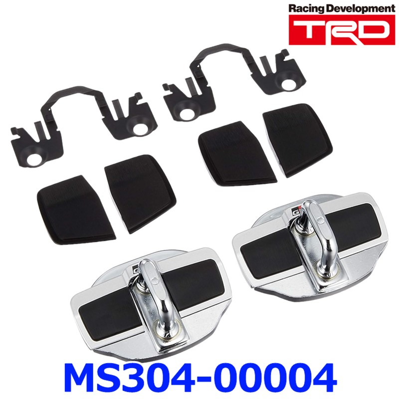 楽天市場】TRD Door Stabilizer ドアスタビライザー MS304-00001 汎用