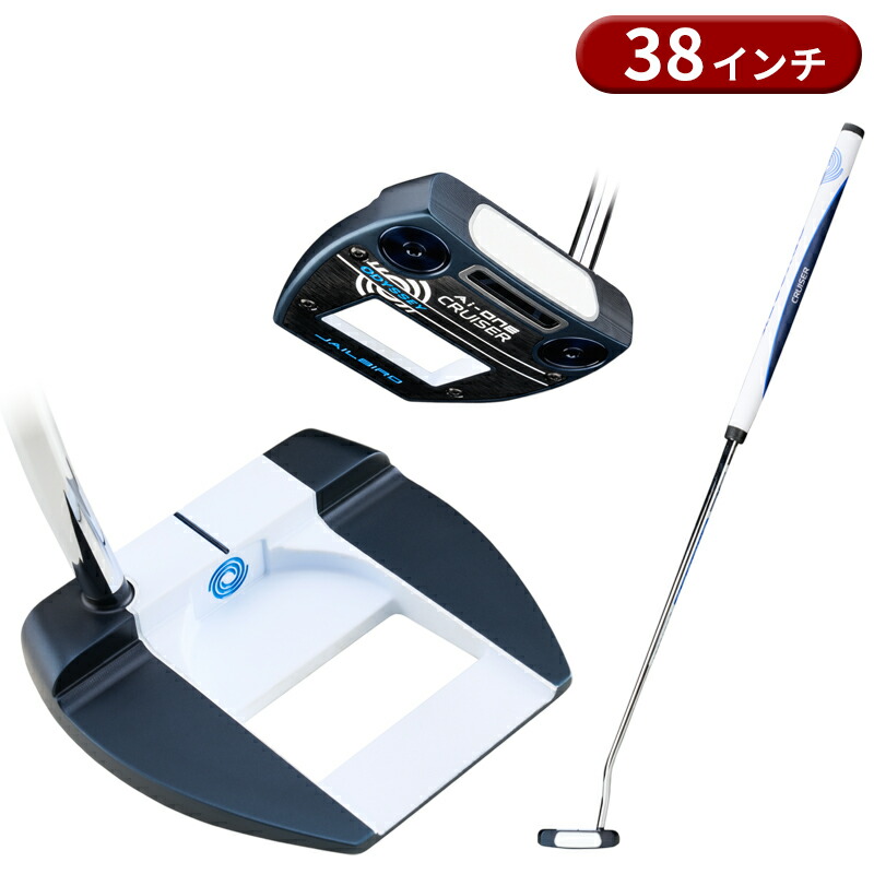楽天市場】【ワンダフルデー！3月1日限定 全品ポイント10倍！】【大