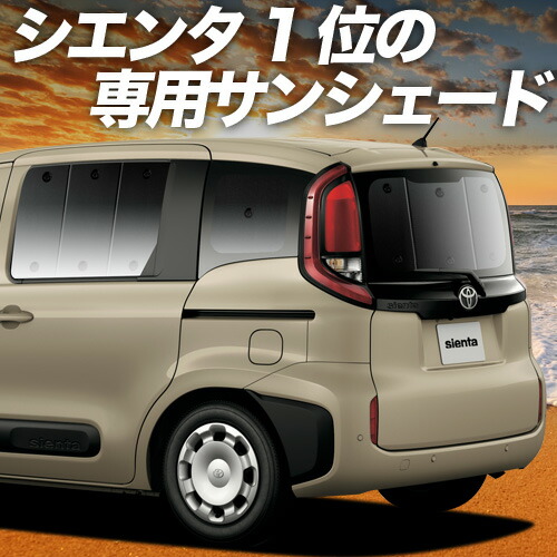 楽天市場】【ワンダフルデー！店内全品ポイント3倍 3/1 0:00~3/1 23:59