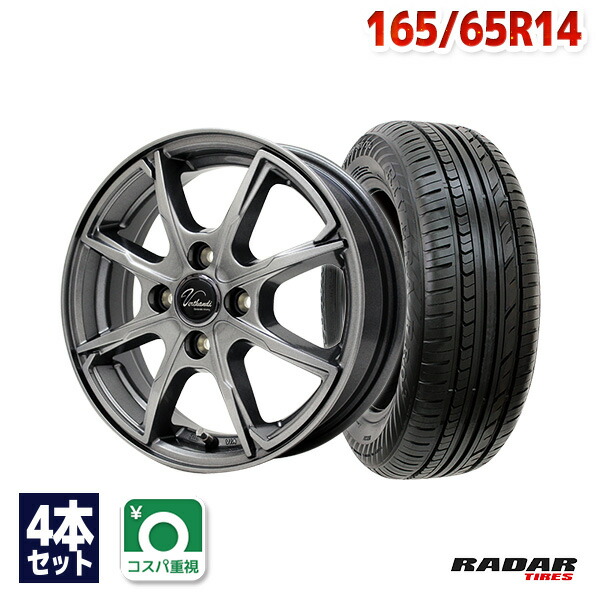 wh04309-rd00382.jpg