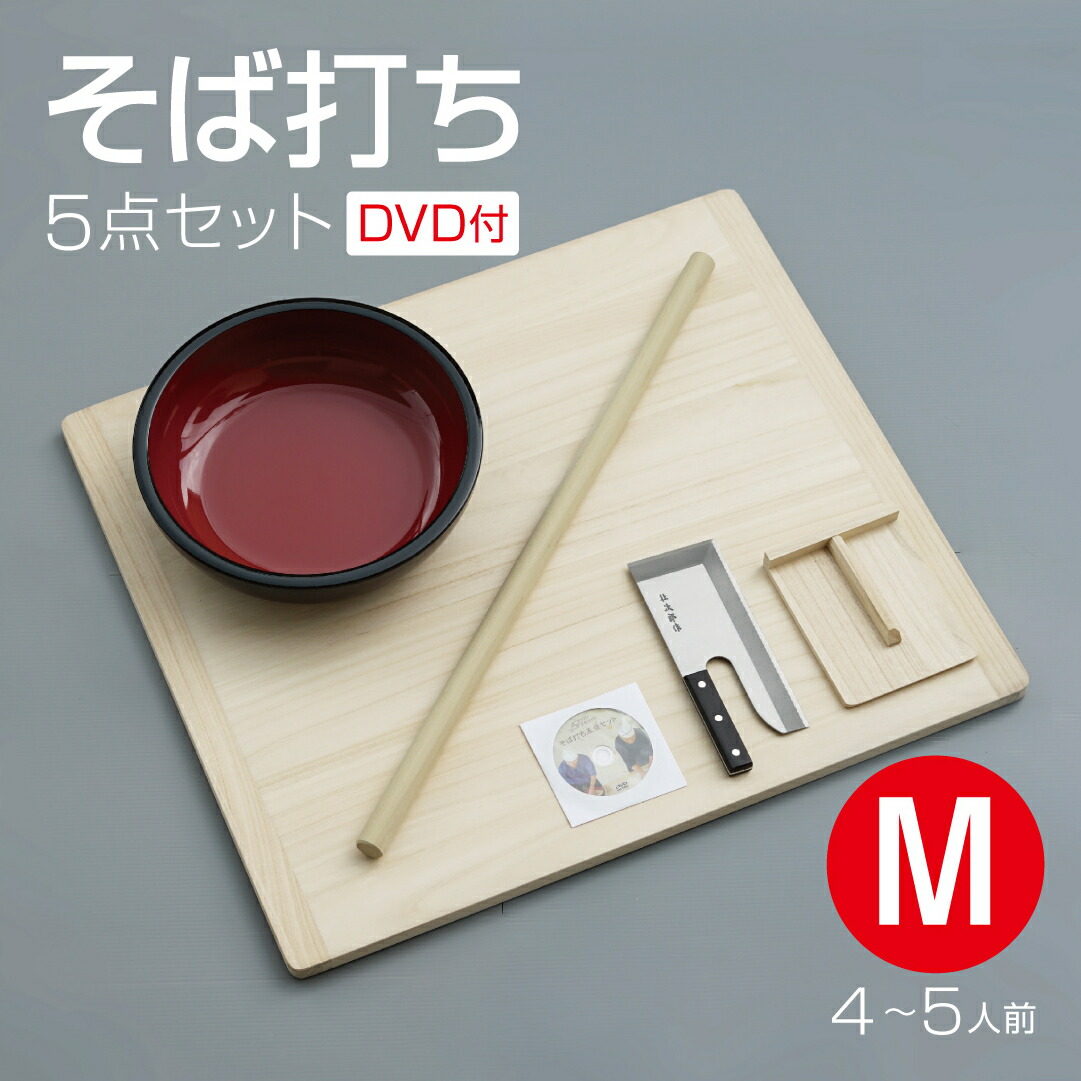 楽天市場】星野工業【そば道具】蕎麦打ち入門5点セット DVD付き