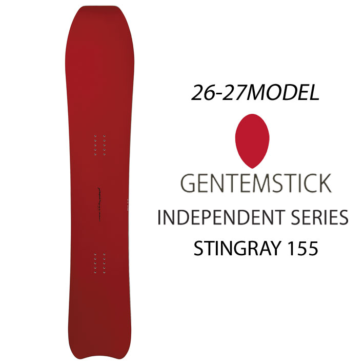 楽天市場】[予約商品] 26-27 GENTEMSTICK ゲンテンスティック MAGIC38