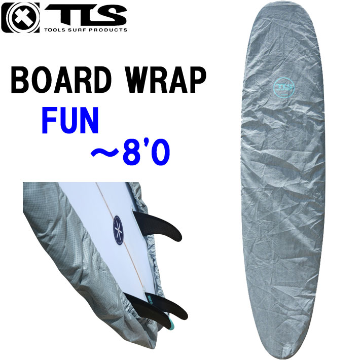 楽天市場】FCS エフシーエス サーフボードケース TRAVEL1 [7'0] FUN