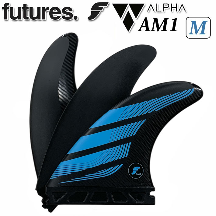 楽天市場】新作！ショートボード用フィン futures. フューチャーフィン