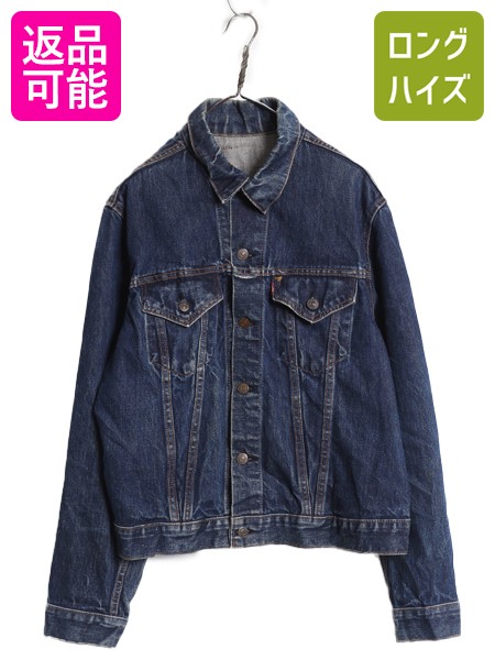 楽天市場】60's ビンテージ ☆ リーバイス LEVIS 557 3rd デニム