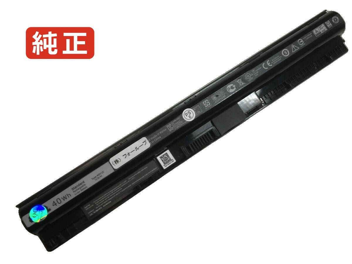 楽天市場】VAIO VGN-FZ15 11.1V 49Wh SONY ノートパソコン バッテリー