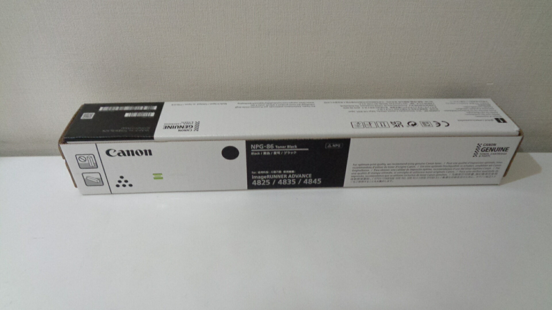 imgrc0123204763.jpg