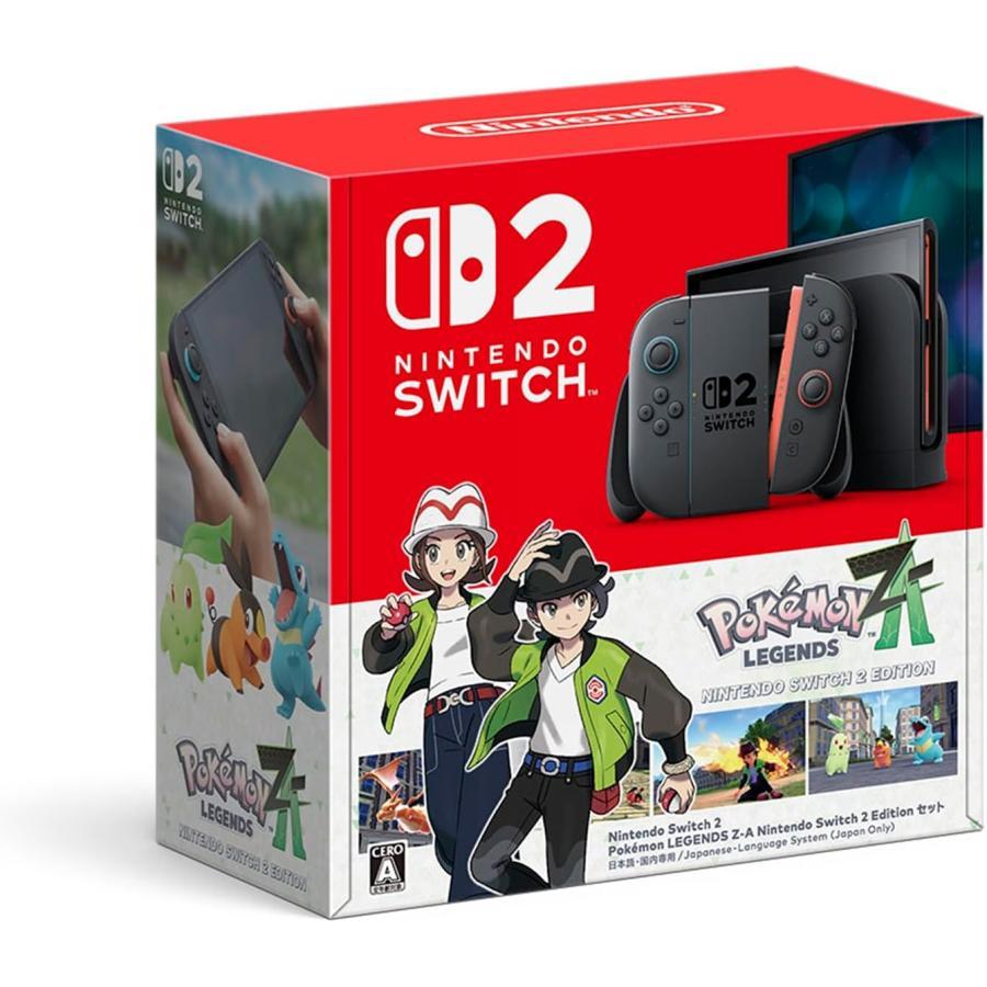 楽天市場】【新品】【メール便】任天堂 ニンテンドー Nintendo Switch