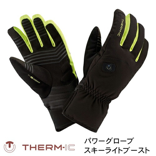 楽天市場】THERM-IC サーミック ヒーティングテクノロジー パワー
