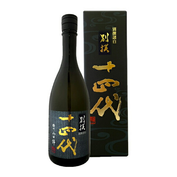 楽天市場】【2025年製】十四代 黒縄 大吟醸 720ml〔化粧箱付〕【高木