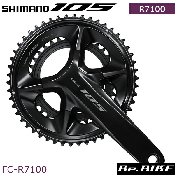 楽天市場】SHIMANO シマノ ULTEGRA R8100 FC-R8100 クランク 12速 50