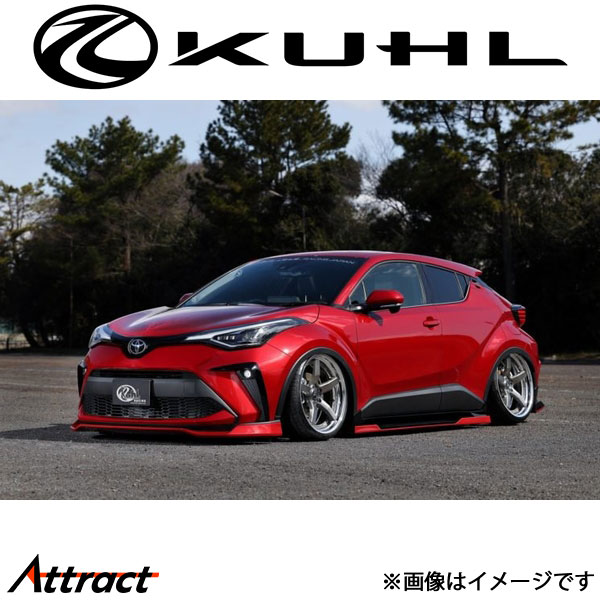 楽天市場】クール C-HR[後期型]エアロキット BASIC SET 4点セット 未