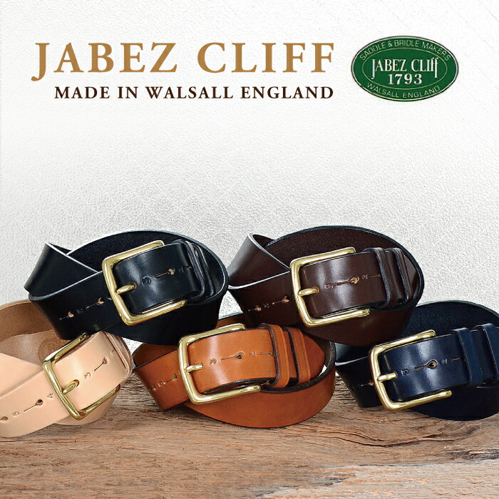 楽天市場】【メンズ新品】SEFR (セファ) CIRCLE BELT レザーサークル