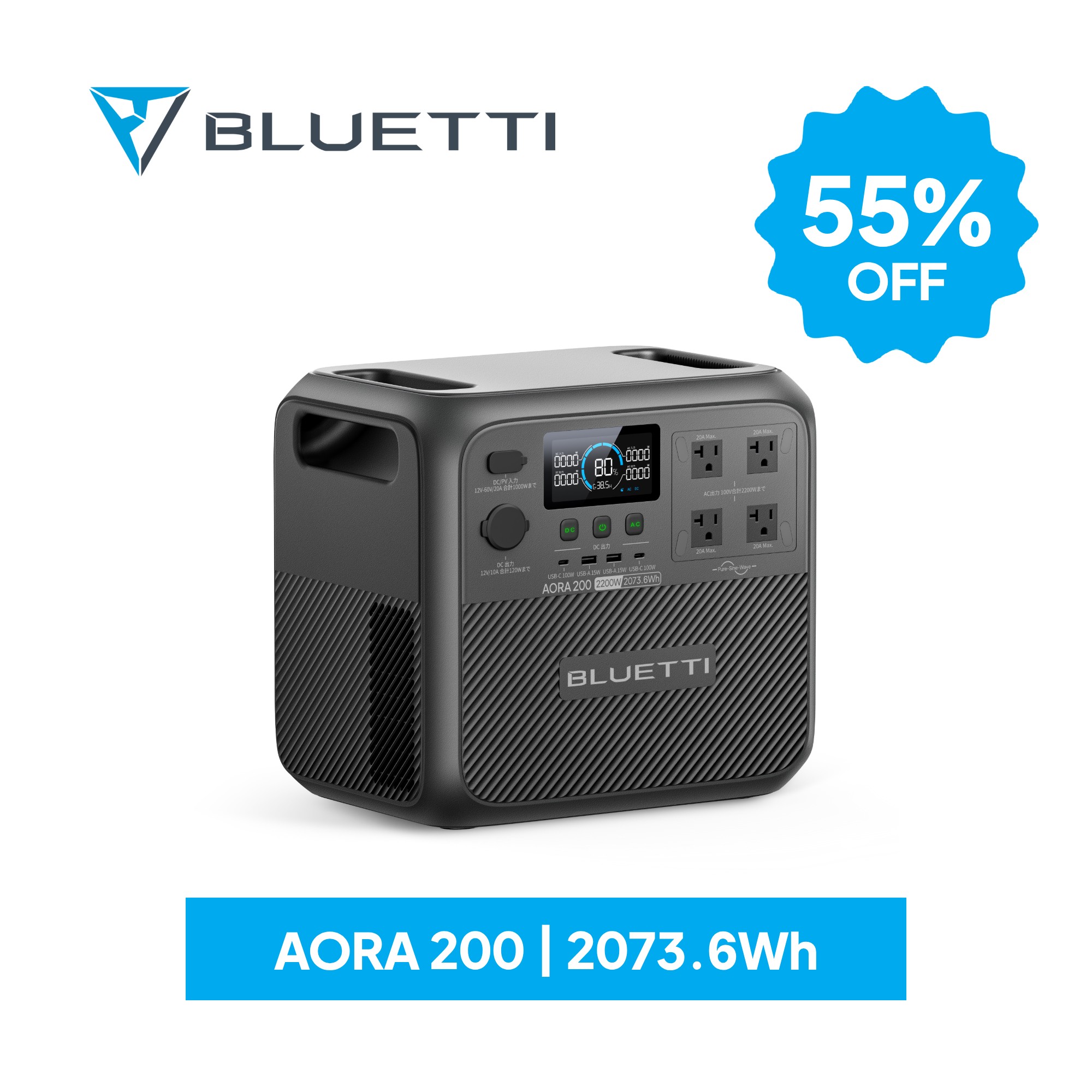 楽天市場】BLUETTI ポータブル電源 AC2A 204Wh/300W 小型軽量 家庭用