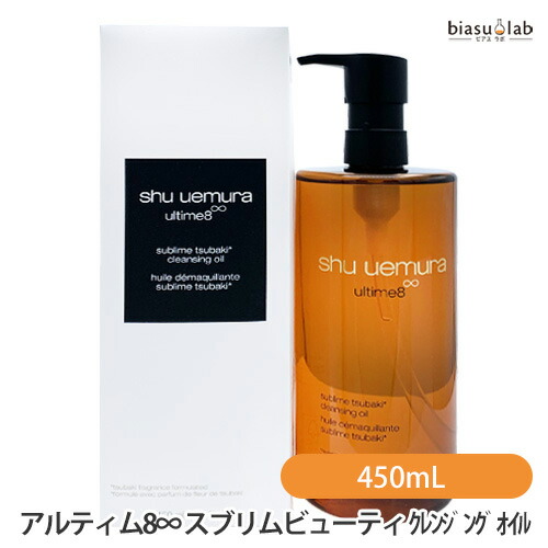 楽天市場】(終売・廃盤) シュウウエムラ フレッシュ クリア サクラ