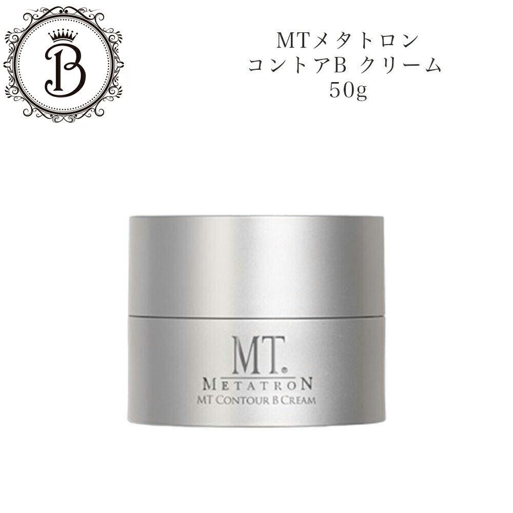 楽天市場】MTメタトロン コントア エマルジョン 200ml【業務用】保湿