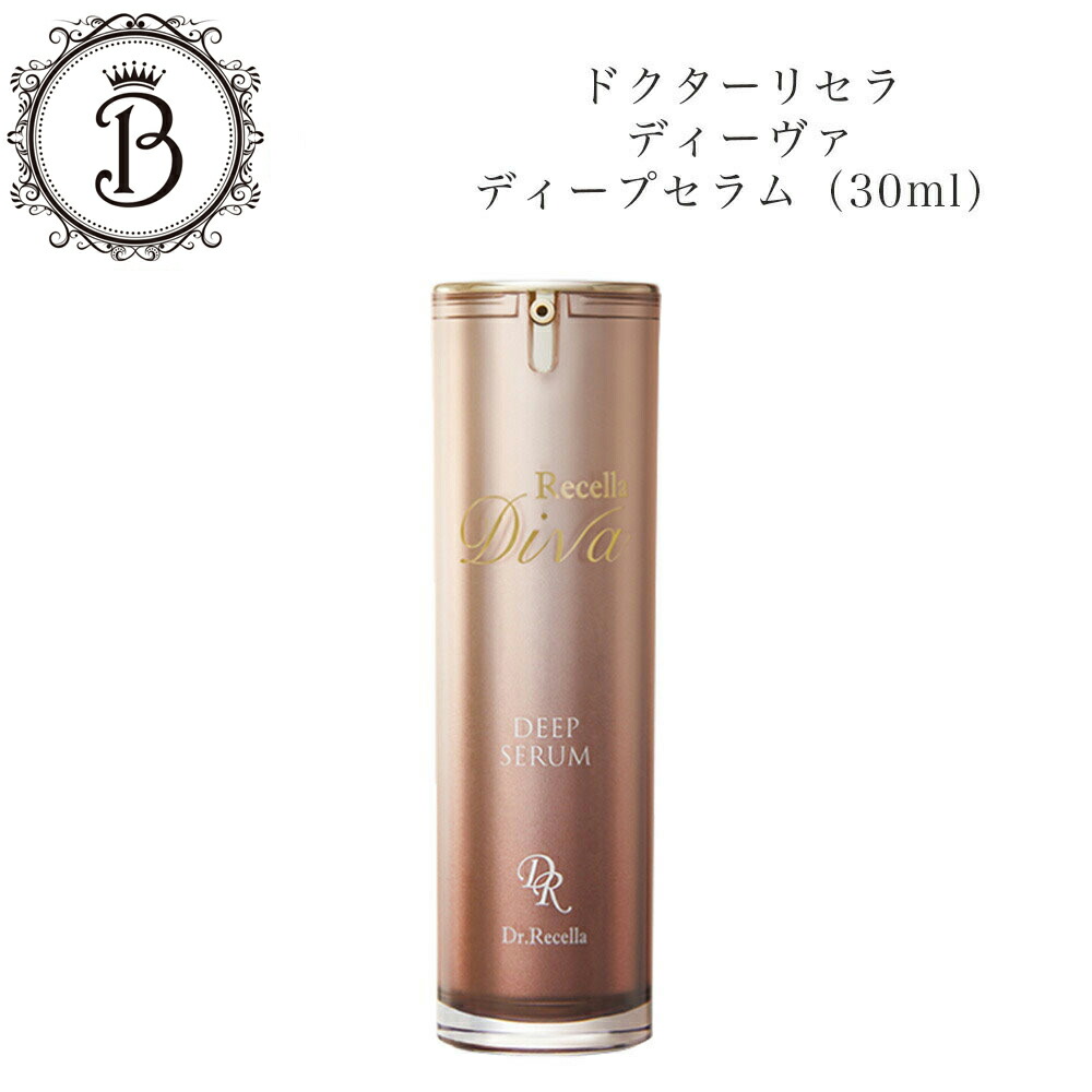 楽天市場】ドクターリセラ ディーヴァ ウォッシュ 120ml サロン専売品