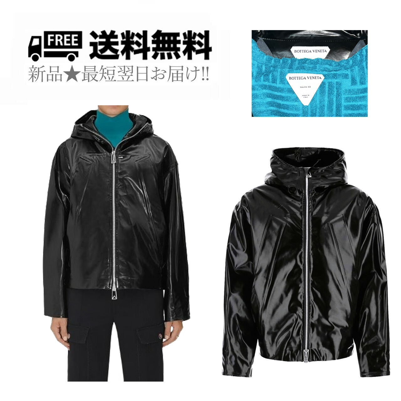 楽天市場】Bottega Veneta 2019AW Nylon Bomber Jacket 595677 VA8Q0