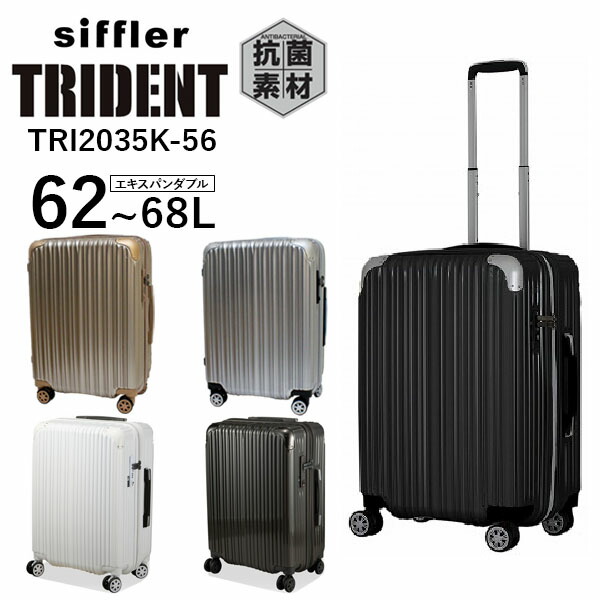 楽天市場】【30%OFF】【各種利用でポイント最大27倍！ 】 【SALE
