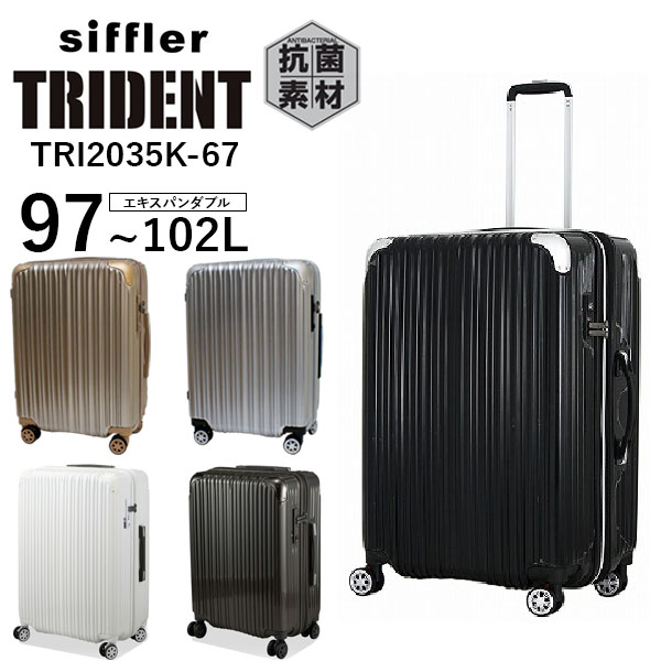 楽天市場】【30%OFF】 【各種利用でポイント最大27倍！ 】 【SALE