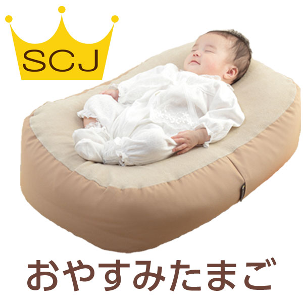 楽天市場】アウトレット『ハンズフリー授乳 ママ代行ミルク屋さん