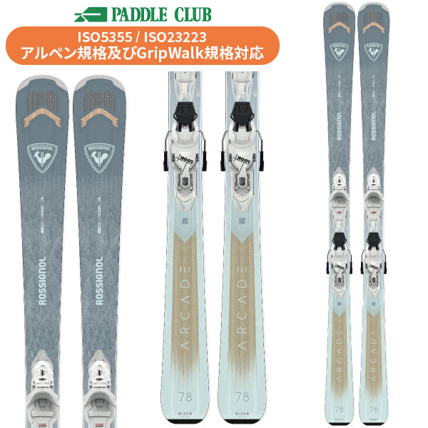 楽天市場】ROSSIGNOL ロシニョール 25-26 ARCADE W80 +XPRESS 10GW