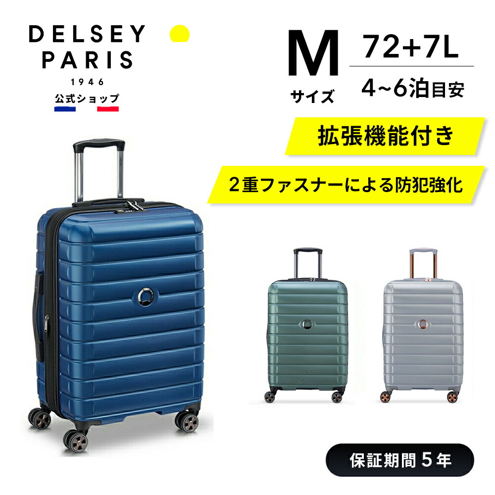 d002878811v2_main.jpg