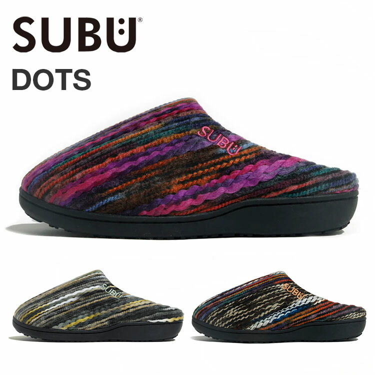 楽天市場】SUBU スブ SUBU サンダル 暖かい 靴 スリッパ SUBU ドット