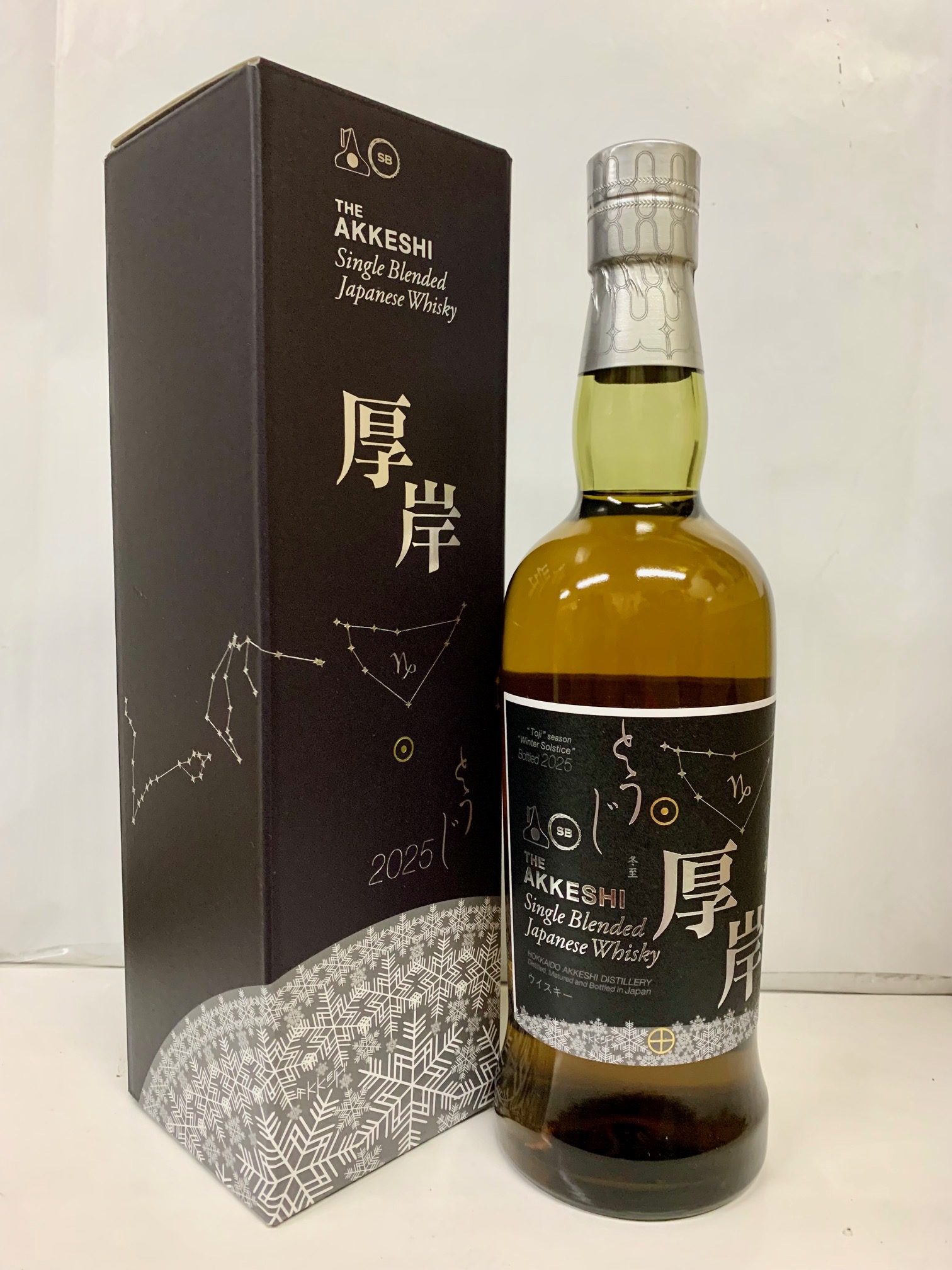 楽天市場】厚岸ブレンデッドウイスキー 大寒 : 酒のスーパー足軽 楽天