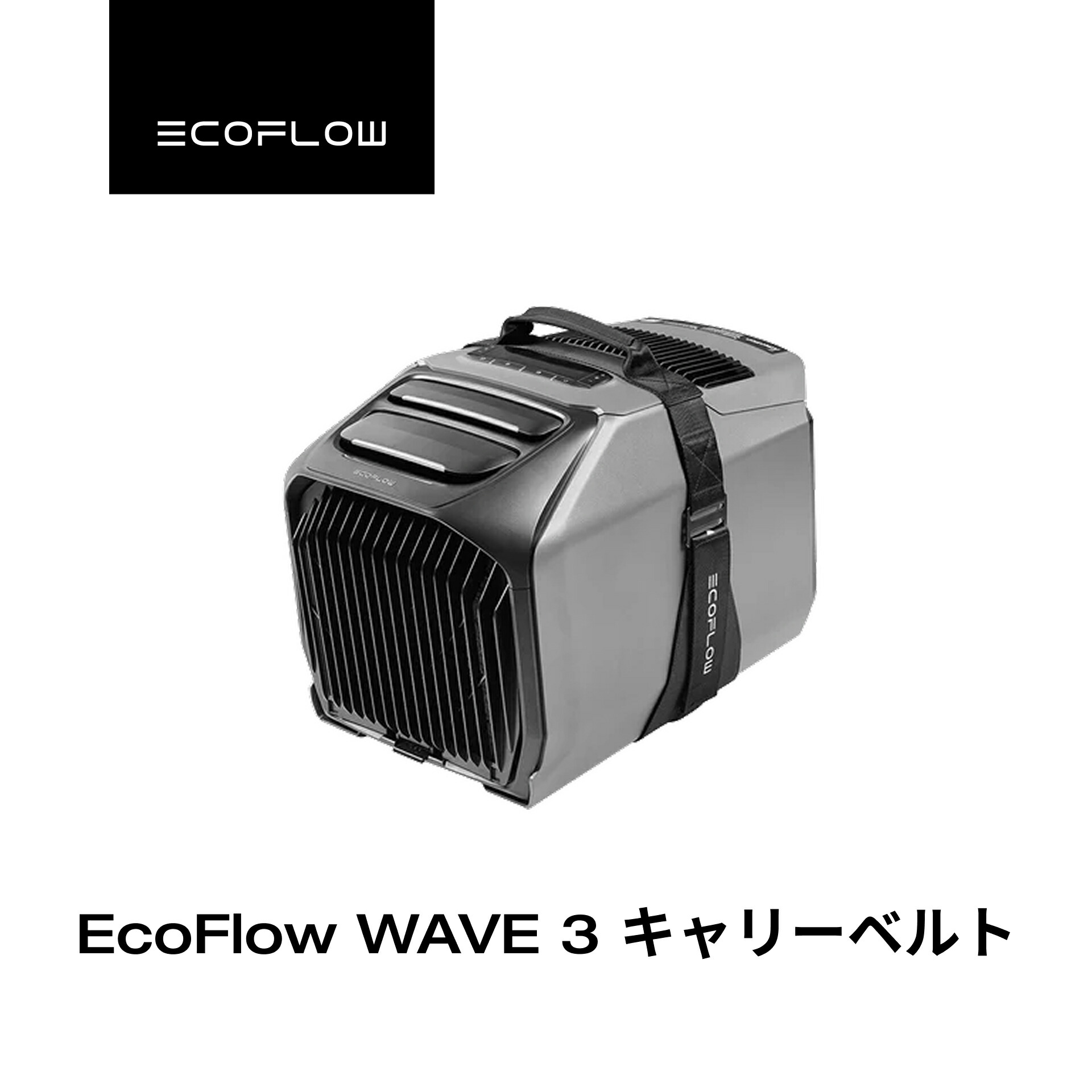 楽天市場】【クーポン利用で160,050円 3/4 20:00~】ポータブルエアコン
