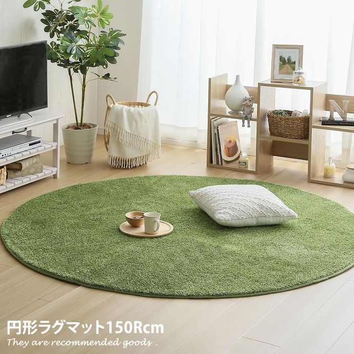 楽天市場】【クーポンで15％OFF! 3/1 0:00~23:59まで☆】【185×185cm