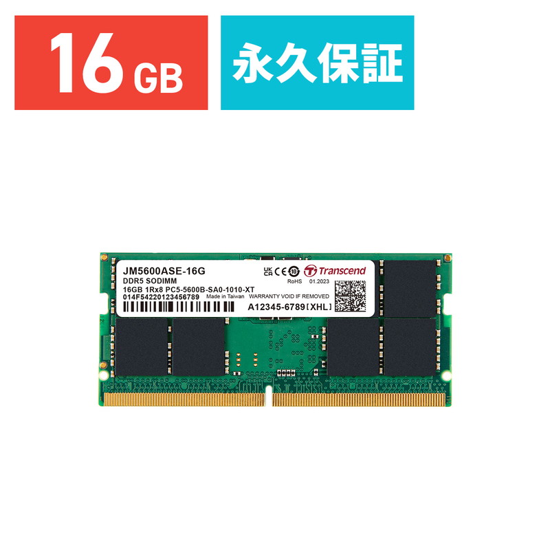jm5600ase-16g_1.jpg