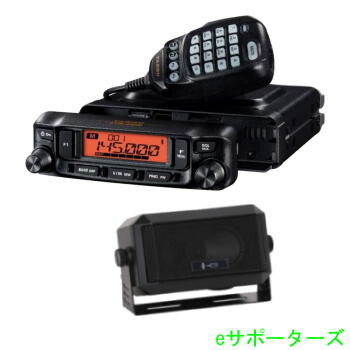 楽天市場】IC-2730【ポイント5倍】144/430MHz 20Wモービル機2波同時