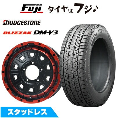 楽天市場】送料無料ジムニー 専用サイズデイトナ ブラック レッド