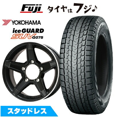 楽天市場】【新品】ジムニー スタッドレスタイヤ ホイール4本セット