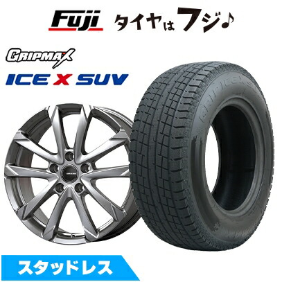 161013_icex_suv_bl.jpg