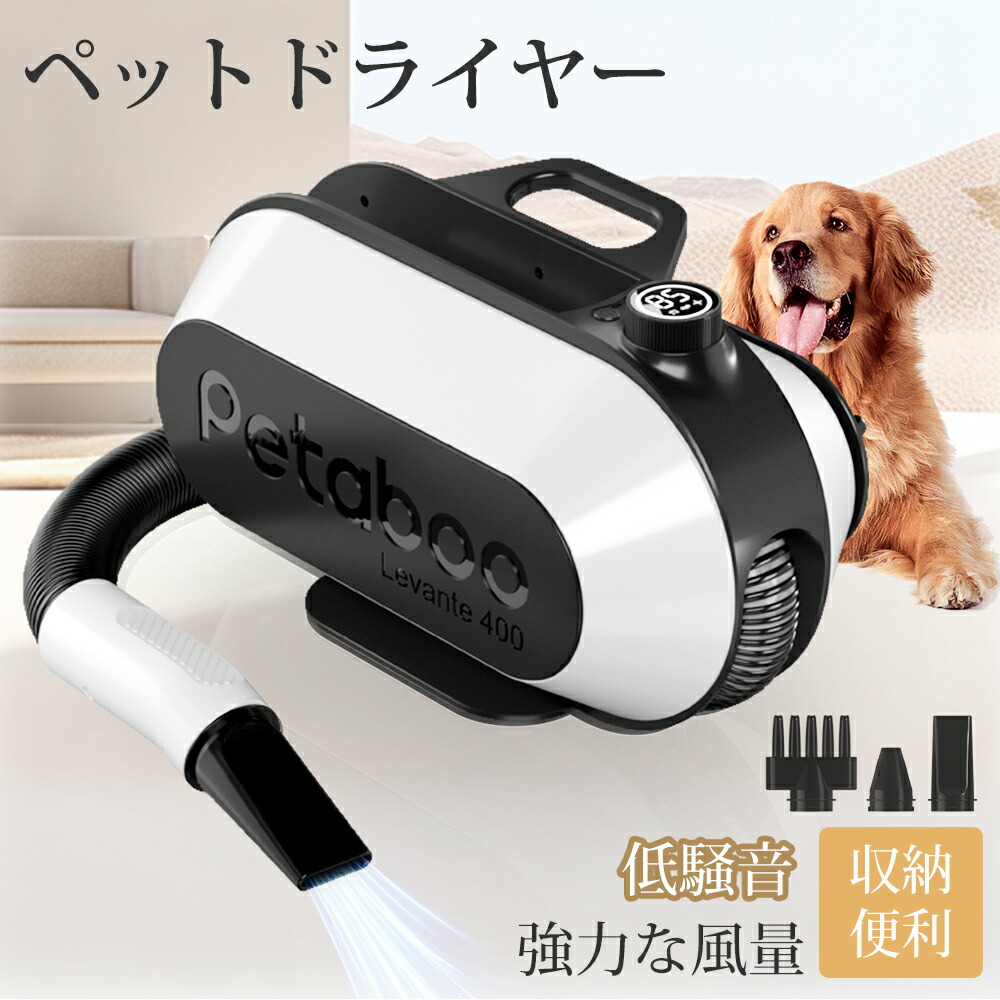 楽天市場】【15%OFF☆クーポンで17000~円】【楽天1位】ペット