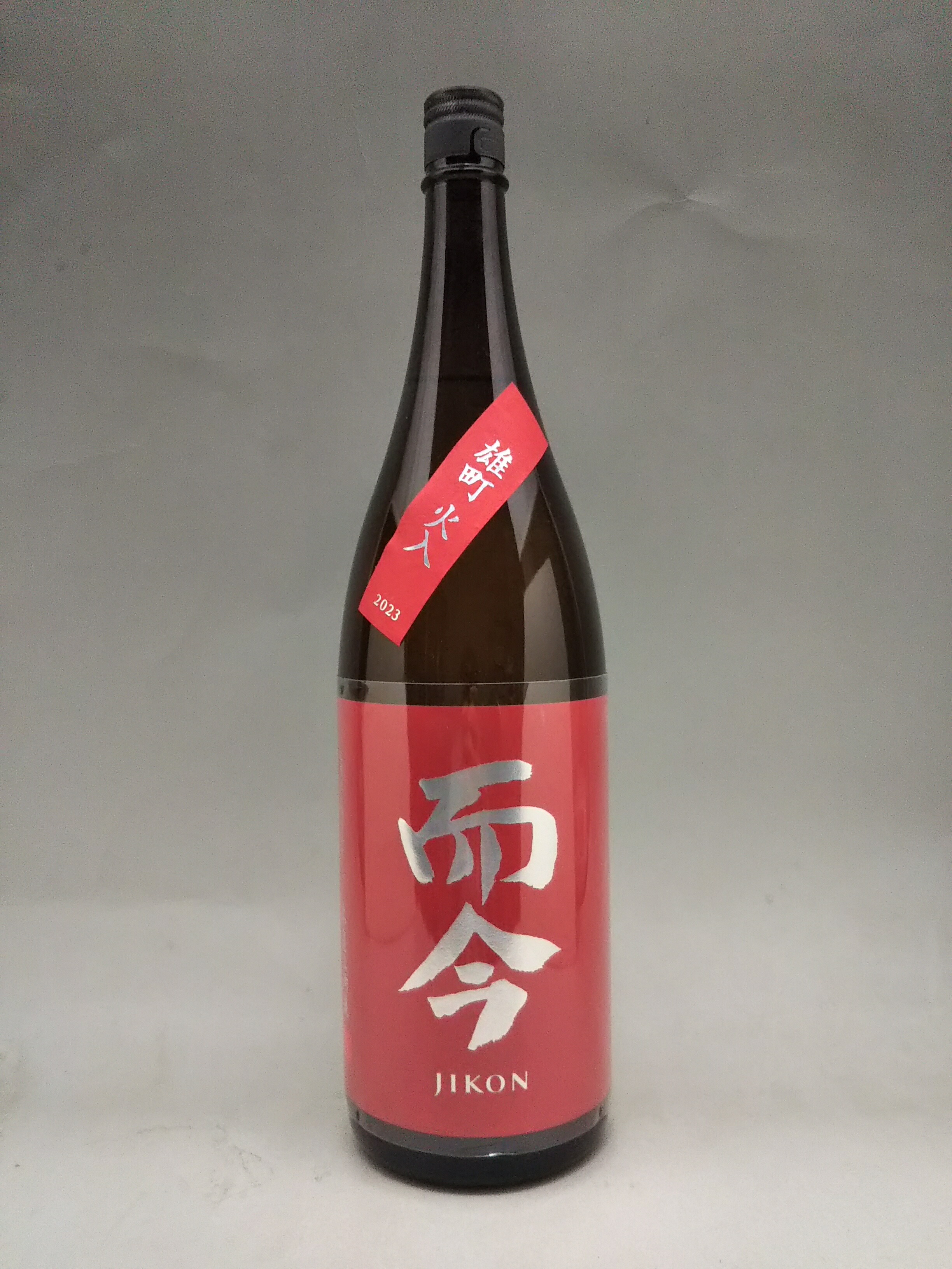 楽天市場】而今 千本錦 火入れ 純米吟醸 1800ml 2025年詰 ギフト