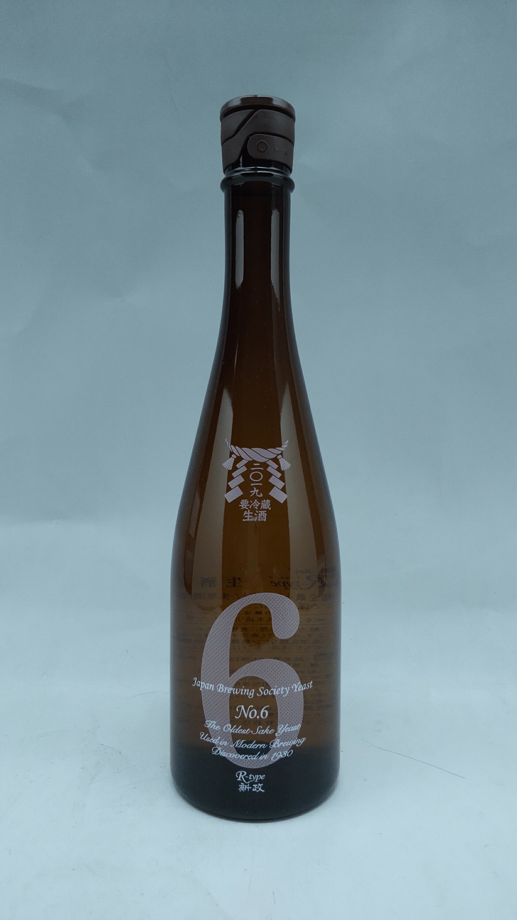 楽天市場】而今 特別純米 生 1800ml 今期詰 ギフト : ケーオーリカーズ