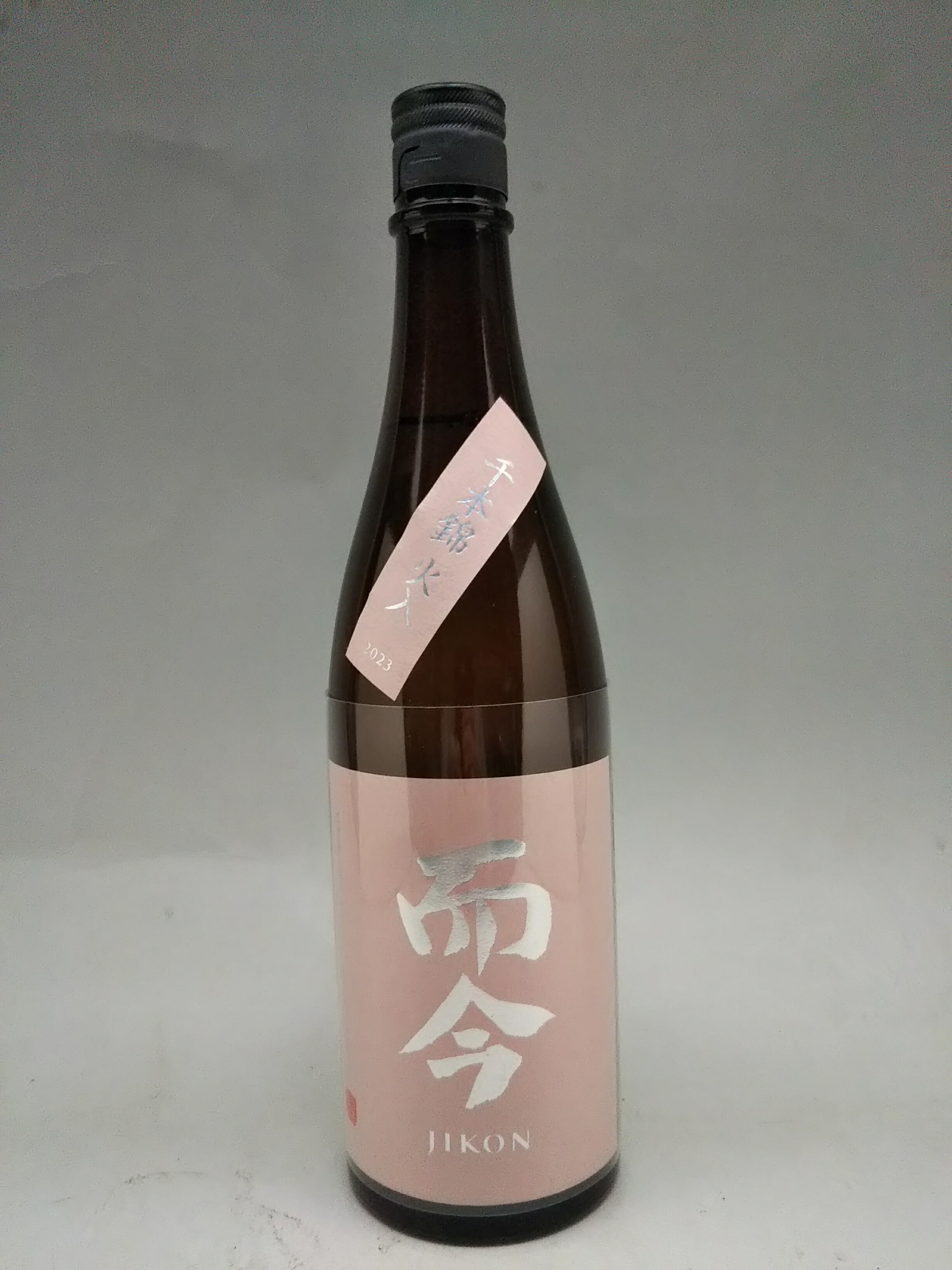 imgrc0110316530.jpg