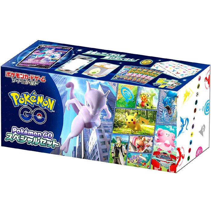 楽天市場】【シュリンク付 BOX】ポケモンカードゲーム ソード