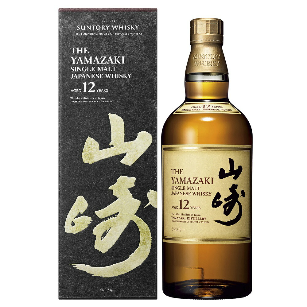 楽天市場】サントリー 白州 12年 700ml 43度 箱付 Suntory hakusyu
