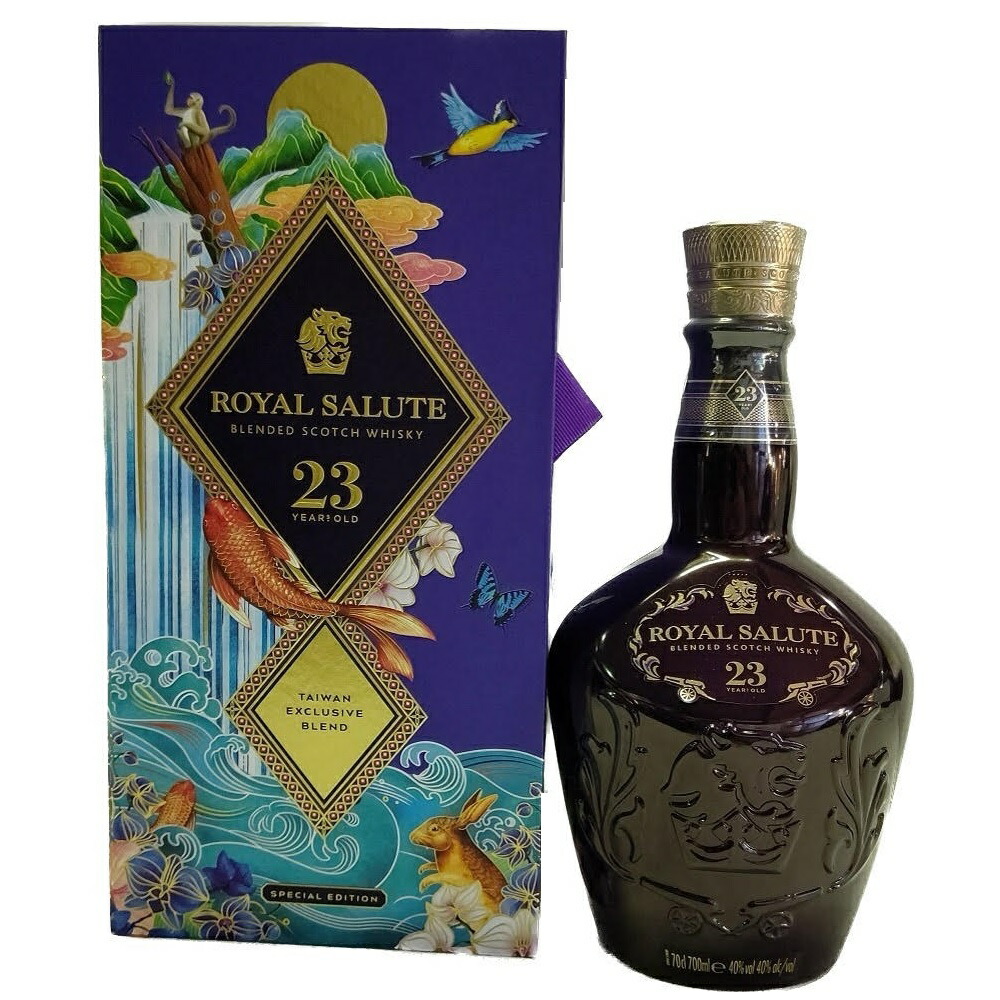 楽天市場】ロイヤルサルート 21年 700ml 40度 青 サファイヤ ブルー 箱