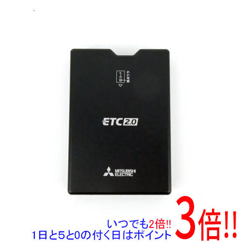 楽天市場】EP-H224SX4 ETC 三菱電機モビリティ ETC2.0 アンテナ分離