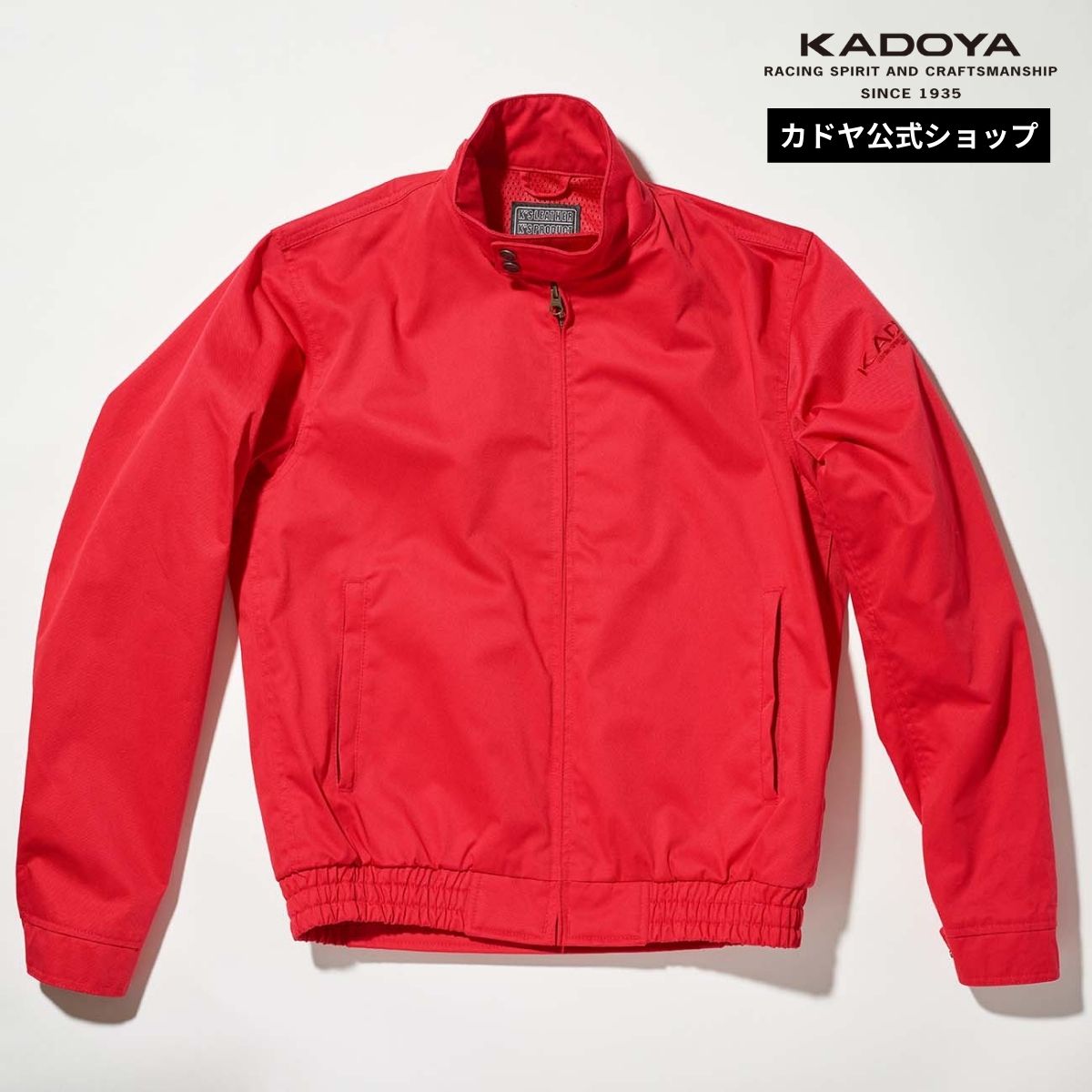 楽天市場】カドヤ(KADOYA) K'S LEATHER (ケーズレザー) バイク用